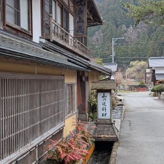 あとで調べたら、めっちゃ高級なお店でした😲