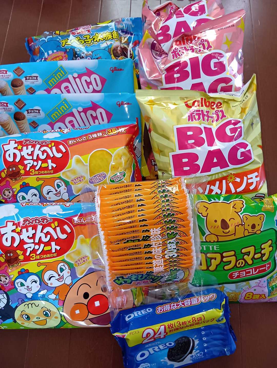 やっぱりスキ😁✌️ 昔からクレーンゲー / あ〜&け〜さんの