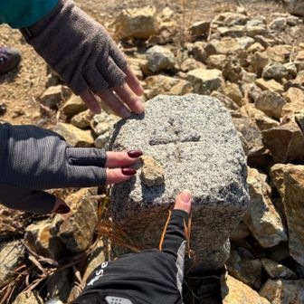 着いた〜❗️
音羽山三角点タッチ