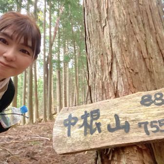 じゃーん　本日ラストピーク取れたよ記念🙌