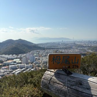 こちらで休憩とりますとります！