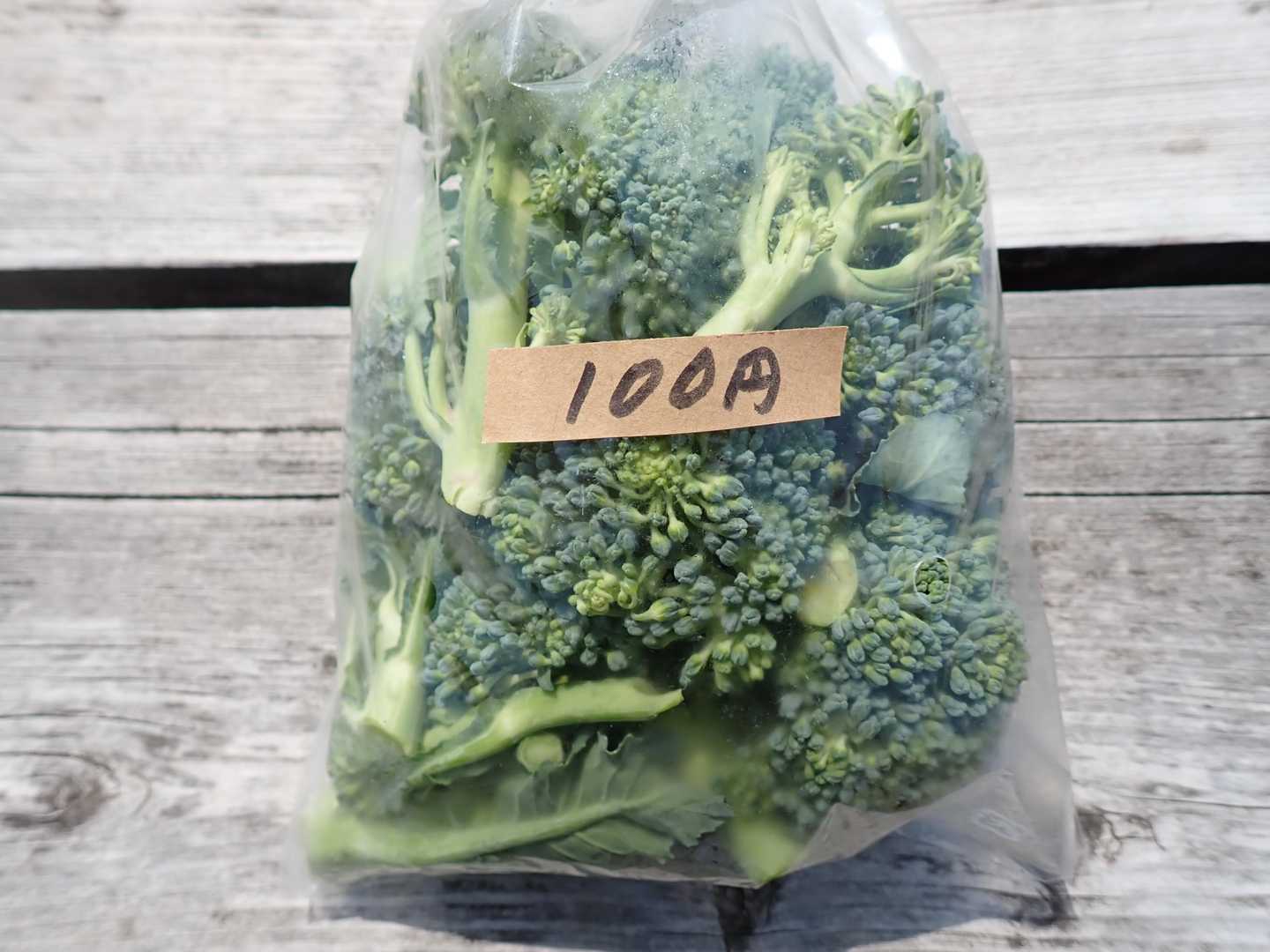 無人販売所で購入
味が濃かったです