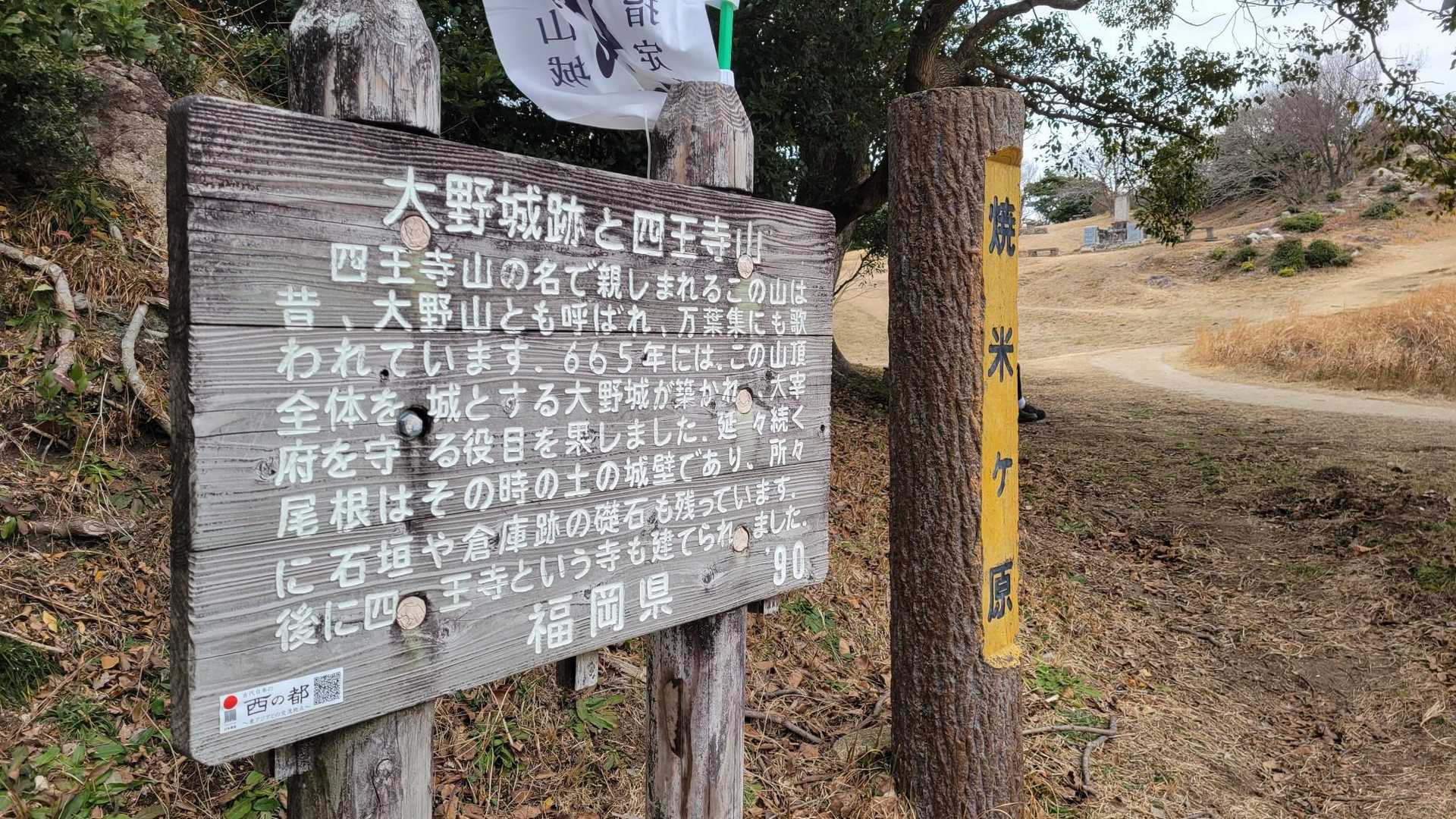 良く読んどくべきやった😅