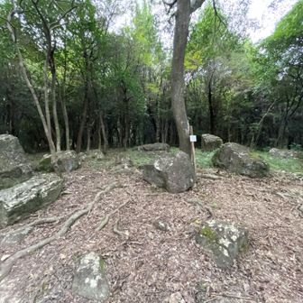 八畳岩