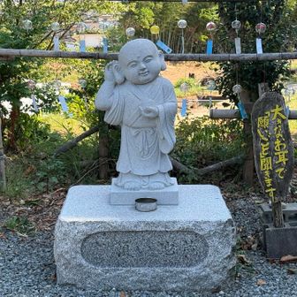 沢山お願いしました🙇