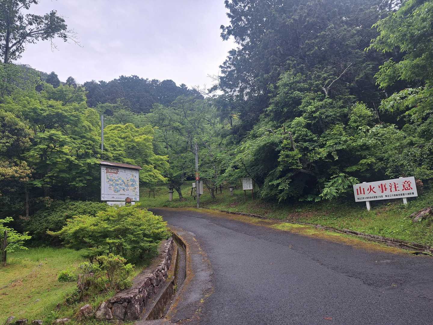 無事にトレーニング終了😁