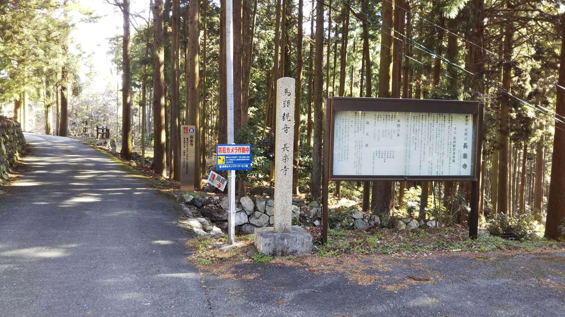 ここからスタートです