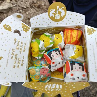 みずほさんからきびだんご😋　可愛ぃ〜😋