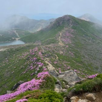 天狗ケ城方面