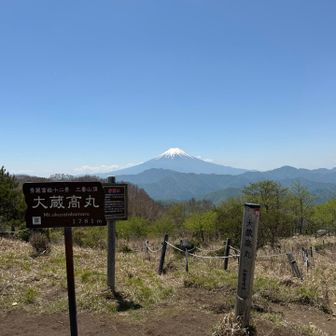 はい。ここも富士山🗻です
