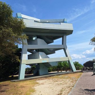 弥五郎山展望所