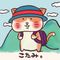 こたみ