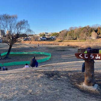 日本とは思えない景色✨…ってか、バリバリ日本😆すみません、コチラの山初めはノーカウントで🙏