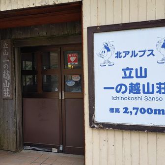 下りはなだらかで歩きやすい道
逆コースの方がよかったかな～🤔