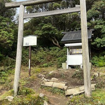 奥宮(おくのみや)⛩️