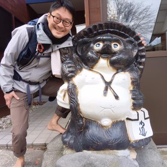 このタヌキ、めっちゃイイ顔。
友達になりたい！