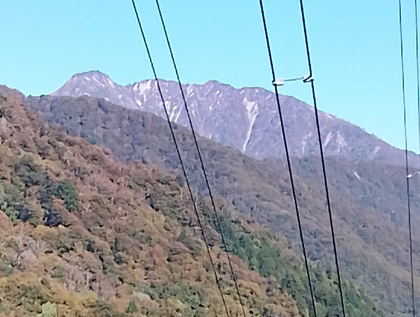 三方崩山⛰️😃