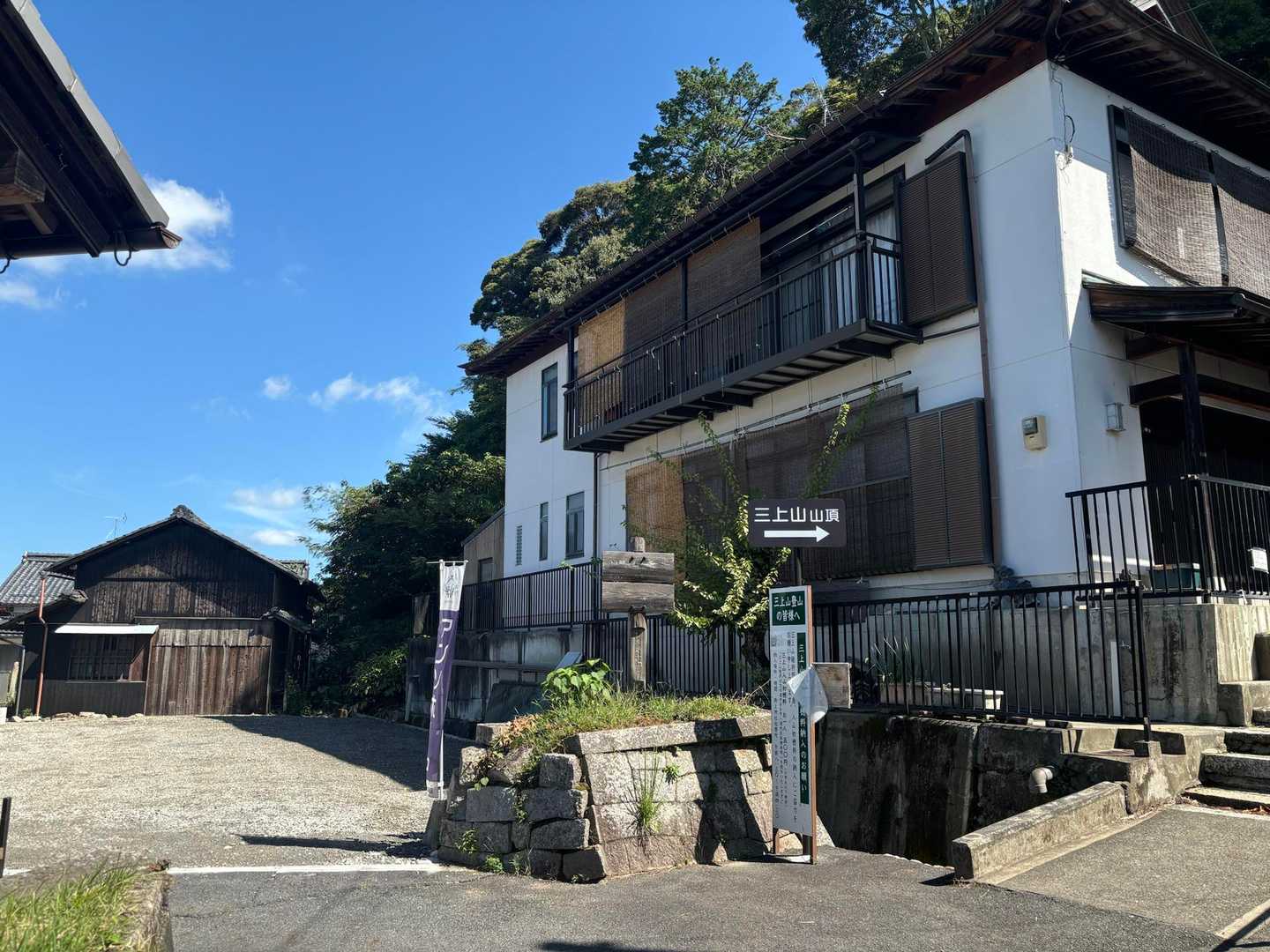もう山頂指してくれるんや
