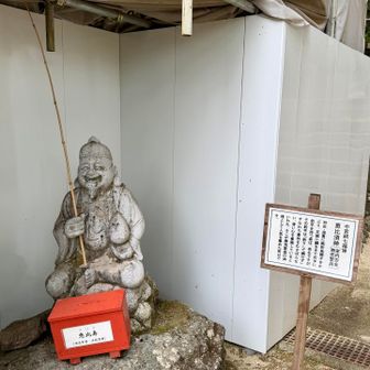恵比寿神
商売繁盛の神様