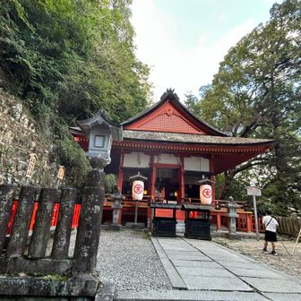奥社到着✨️ここまで1500段位あるらしい💦
大麻山への登山口がすぐ近くにあって、下りは山を下りようとも考えたけど今回は諦めました🥲また次の機会に。。。