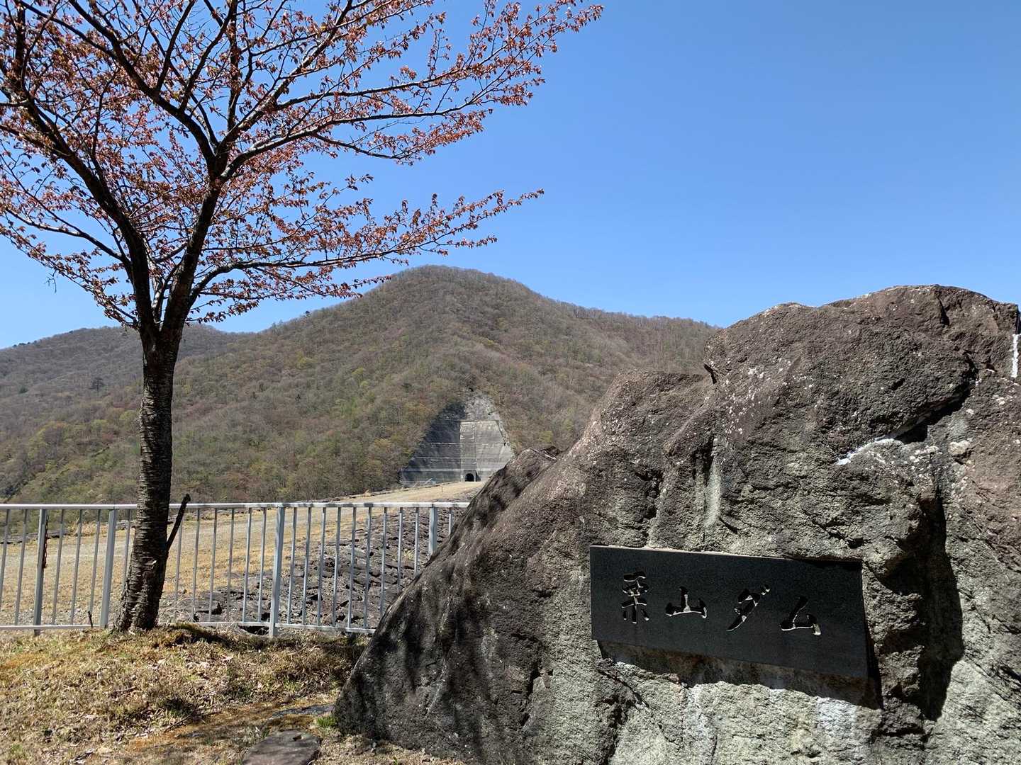 夫婦山入口-月山入口-月山-月山登山口 往復コースの写真