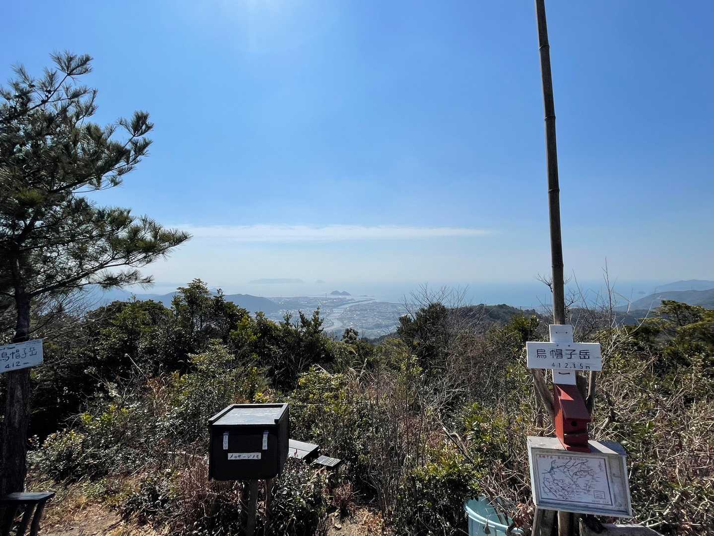 ⛰烏帽子岳
眺望あり🎶