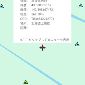 三角点名は枯椴山　カレトドヤマ