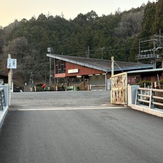 正丸駅（標高294）  スタート

今日はロングなので家を早めに出ました

眠い🥱
