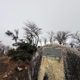 猫岳で一瞬で真っ白になりました