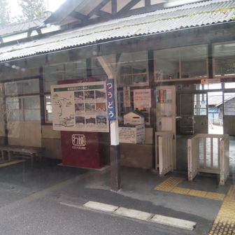 通洞駅
ここからはとても間隔が短い駅です