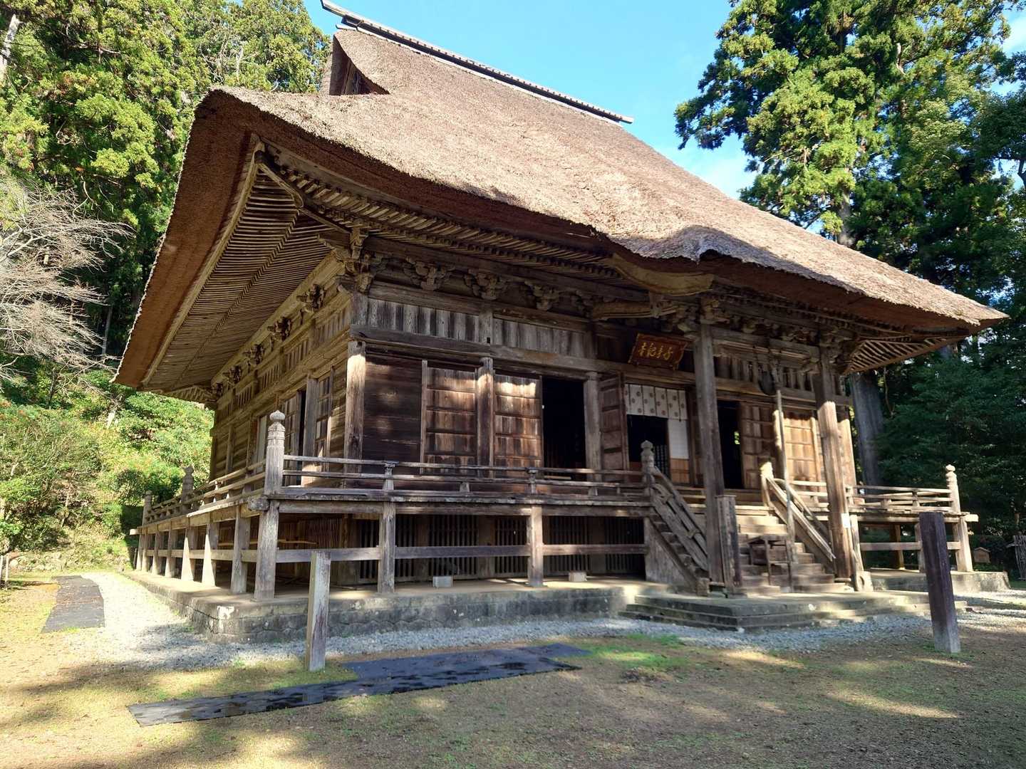 智満寺 往復コースの写真