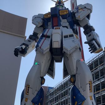 大和人