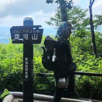 撮っていただき
ありがとうございます。