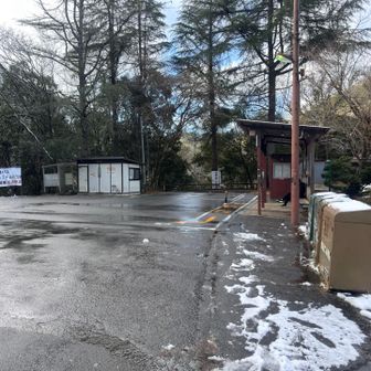 清滝バス停到着