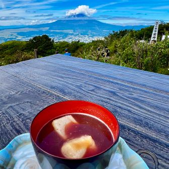 お汁粉をいただき
下山😋