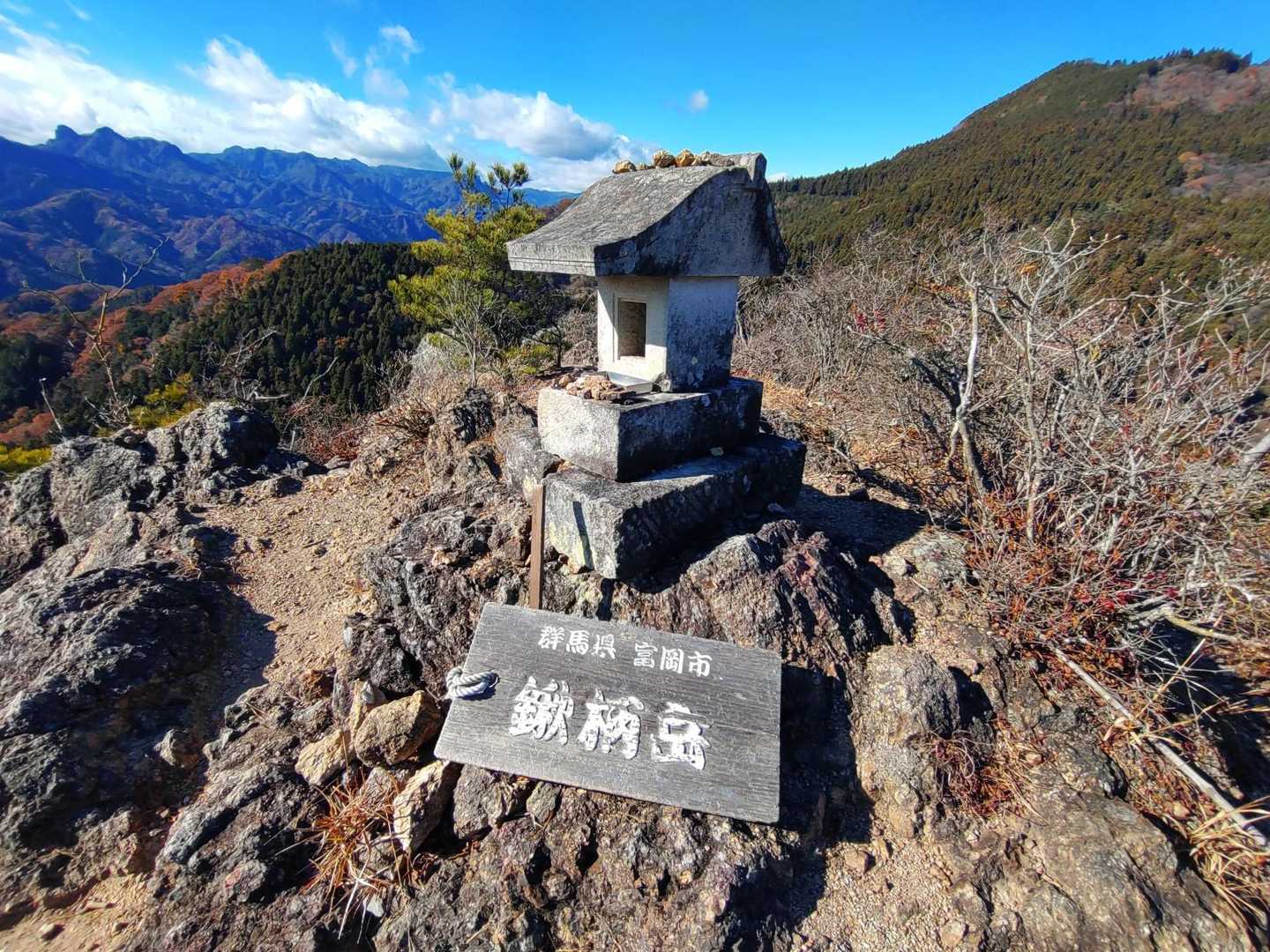 鍬柄岳登山口-鍬柄岳-大桁山-大桁山登山口-川後石峠 周回コースの写真