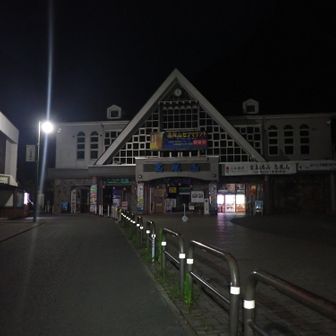 4時前のケーブルカー乗り場。
