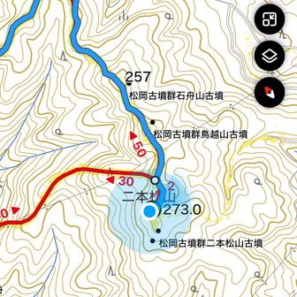 少し戻らなあかんみたい