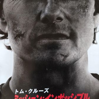 ☆もみじDEクロワッサン☆彡