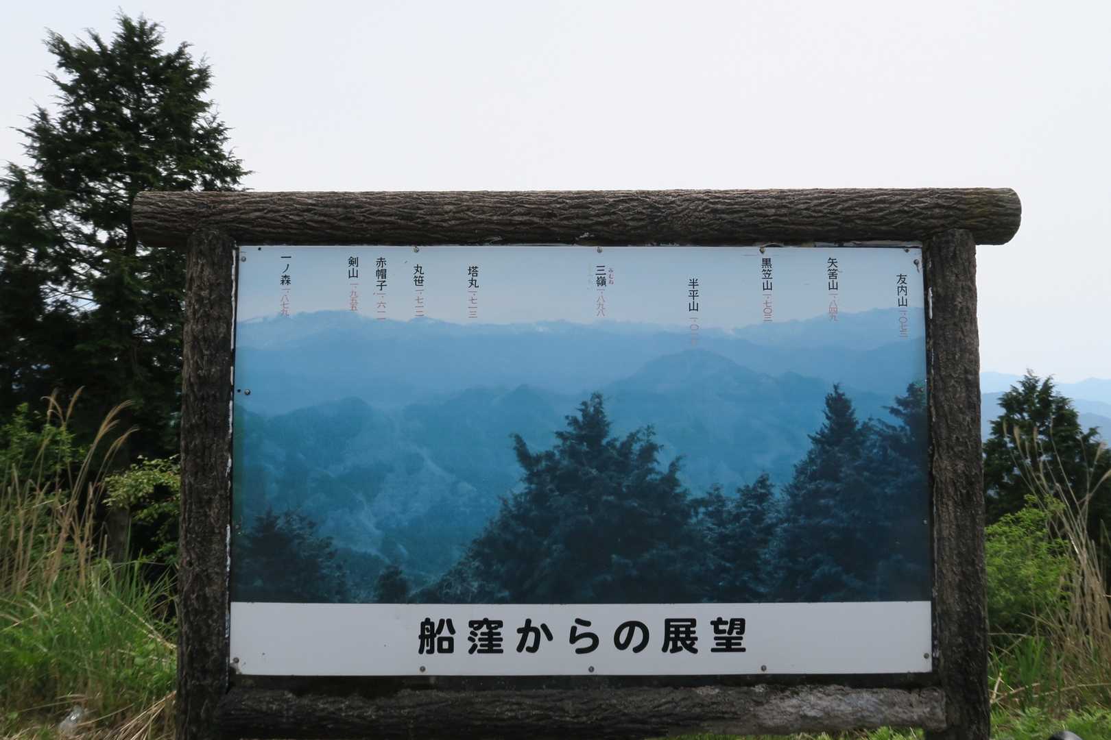 分かりやすい説明あり
