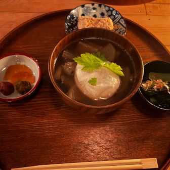 お雑煮♡