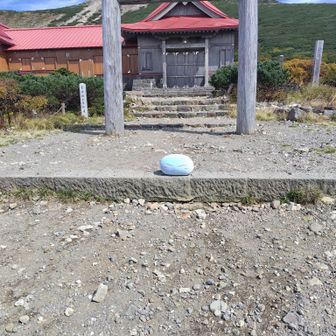 ユーザー父さん