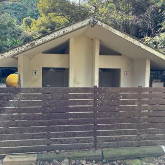 第三砲台跡近くトイレ