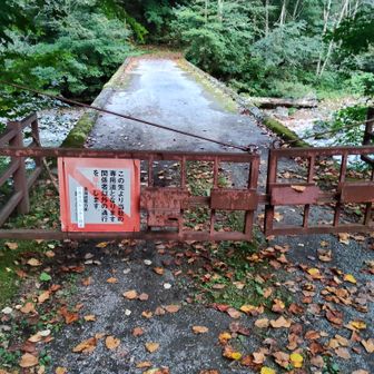 計画をほんの少し切り日没の前に着きました👏達成感満載のゴール。同行してくれた後輩に感謝します🙏