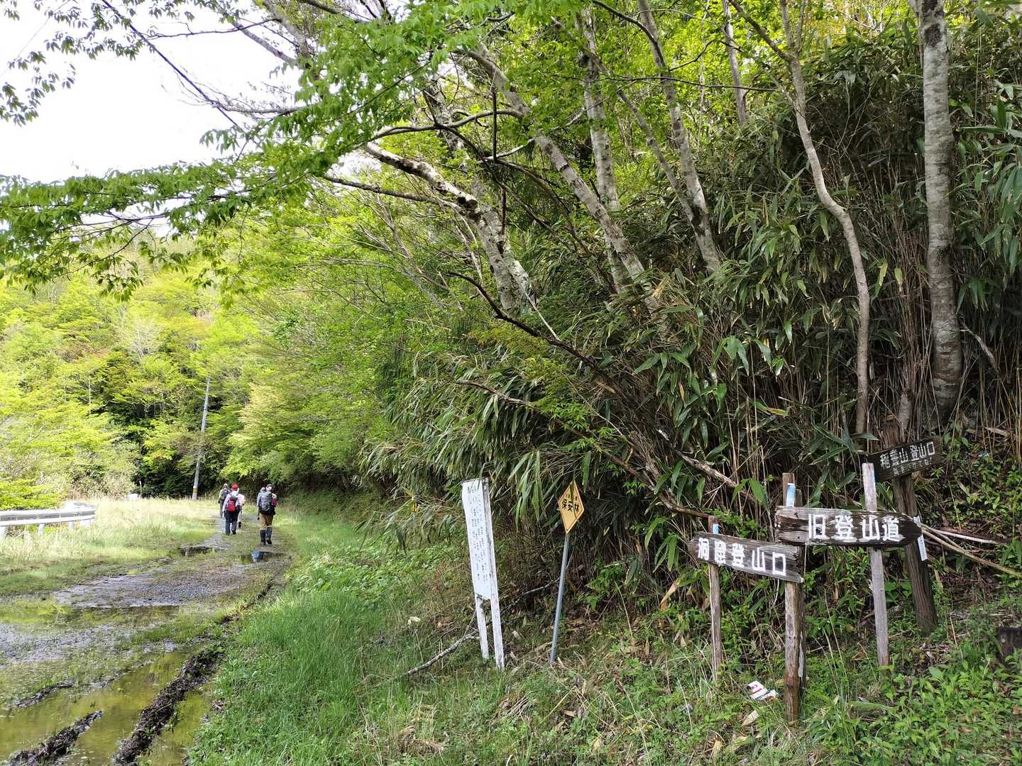 ここは、通り過ぎる