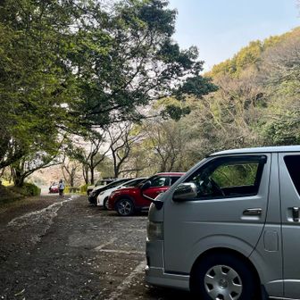 発心公園🅿️は10台程度。
ここまでのアクセスは良好だが、
敷地は狭いので切り返しは大変。