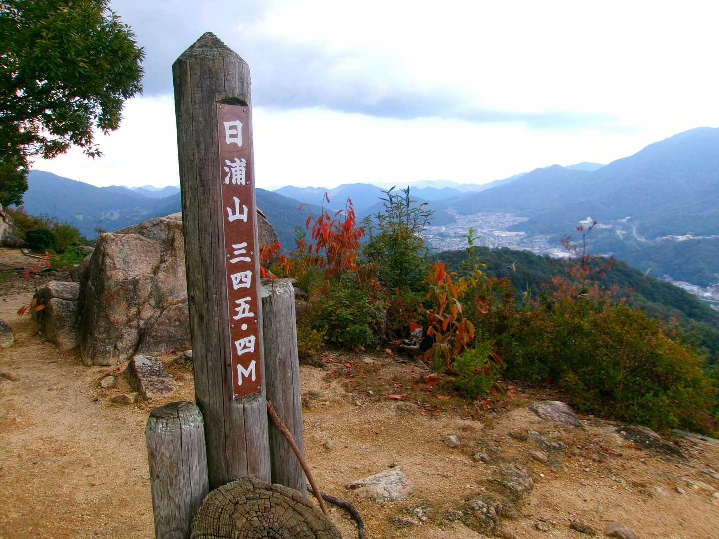 １時間ほどで山頂へ