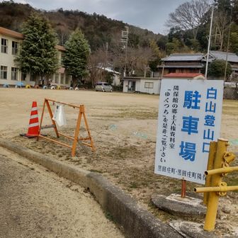 駐車場に戻りました。