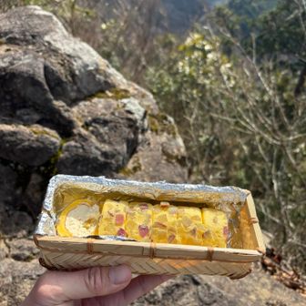 英彦ロール‼️
🦄お手製🌟🤥