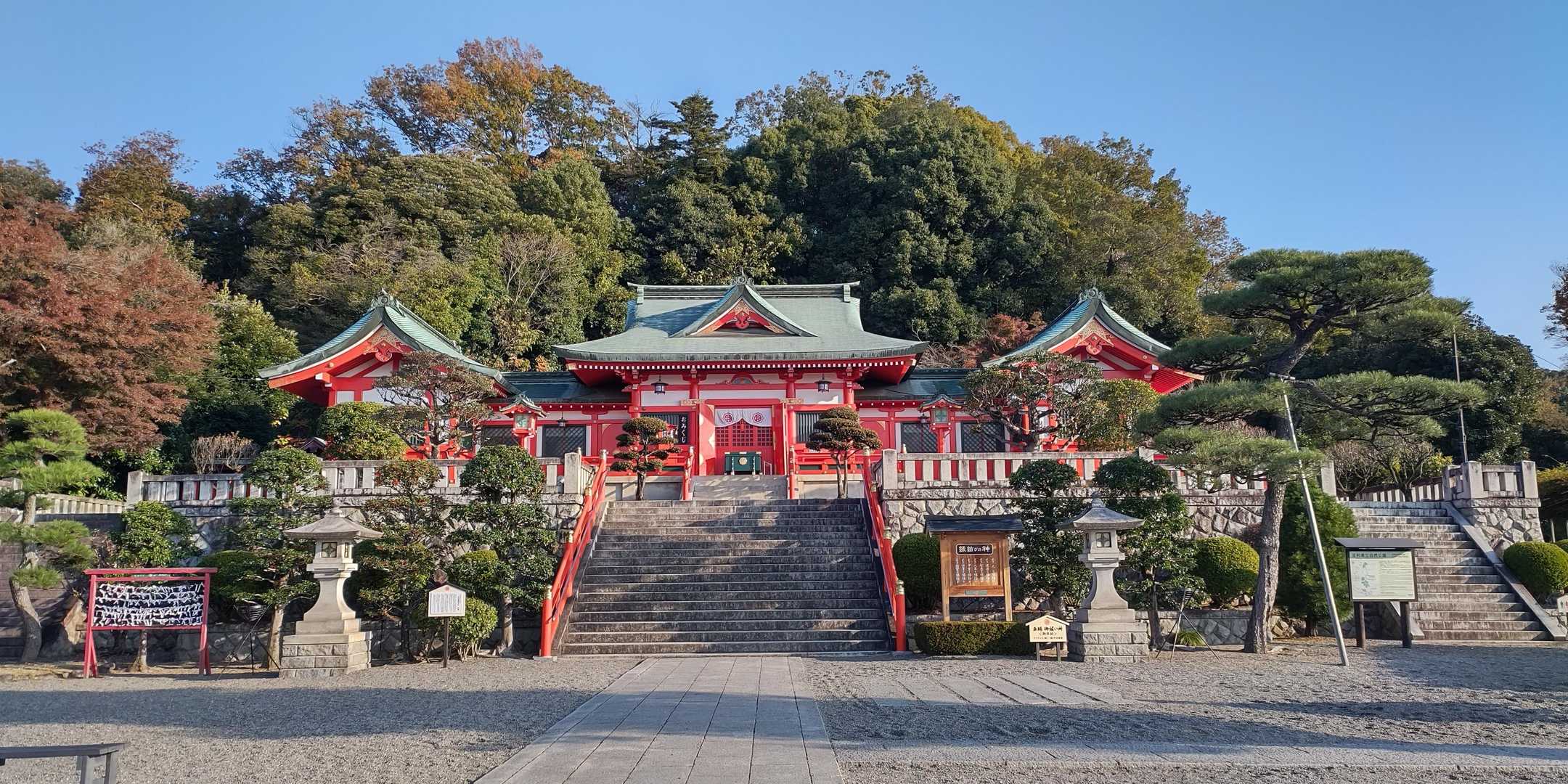 足利市駅-織姫神社登山口-鏡山-両崖山 往復コースの写真
